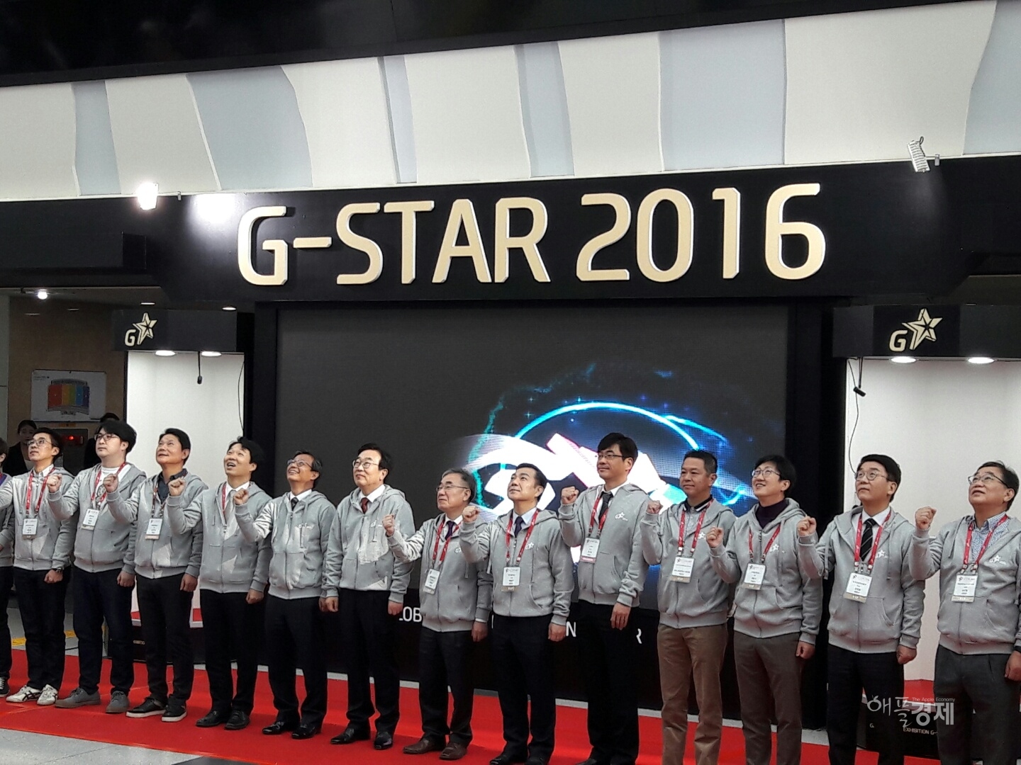 지스타서 빛나는 별…“이제 숫자는 의미 없다” < 월드IT < 기사본문 - 애플경제