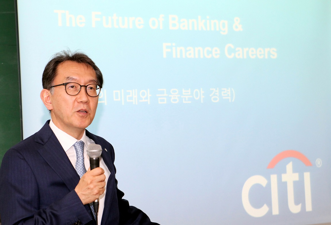 박진회 한국씨티은행장, 이화여대서 금융 주제 강연 < 오피니언 < 기사본문 - 애플경제