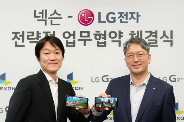 지난 14일 LG전자와 넥슨이 경기도 성남시에 위치한 넥슨 사옥에서 ‘전략적 협업 위한 업무 협약’을 맺었다. / 제공=LG전자