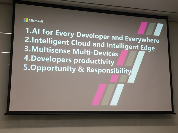 빌드 2018에서 발표된 마이크로소프트의 5가지 향후 비지니스 전략과 방향성.