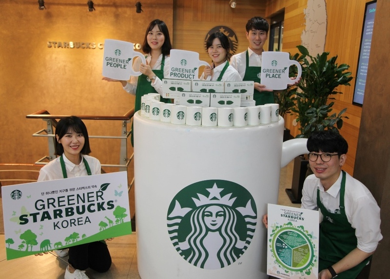 스타벅스가 친환경 경영활동 실천을 위한 전사적인 '그리너 스타벅스 코리아' 캠페인을 전개한다. /사진=스타벅스
