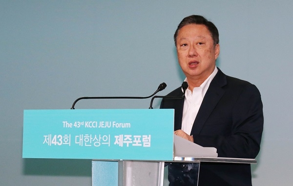 박용만 대한상의 회장이 개회사를 하고 있다. 사진 = 대한상의.