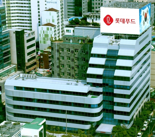 신사옥 전경 / 제공=롯데푸드