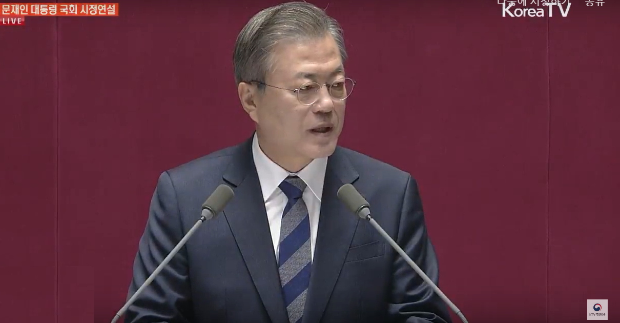 KTV 화면 갈무리