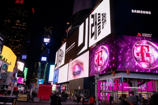 미국 뉴욕 타임스퀘어(Time Square) 옥외광고. 제공/삼성전자