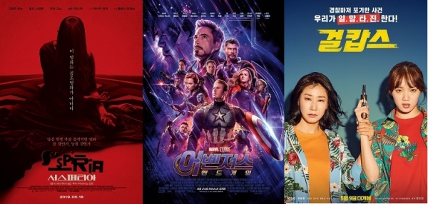 사진제공=(주)더쿱