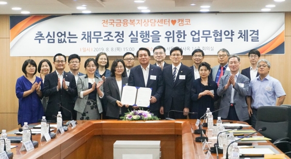 사진=제윤경 국회의원(정무위원회 여성가족위원회 예산결산특별위원회 소속)  페이스북