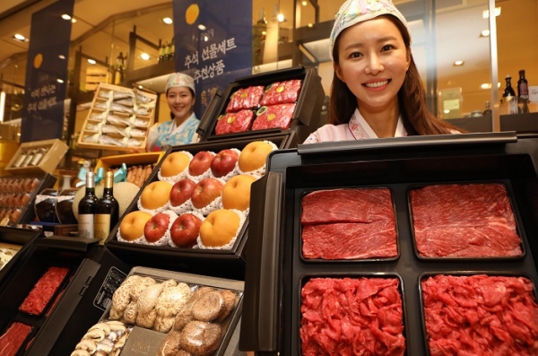 사진제공=롯데백화점