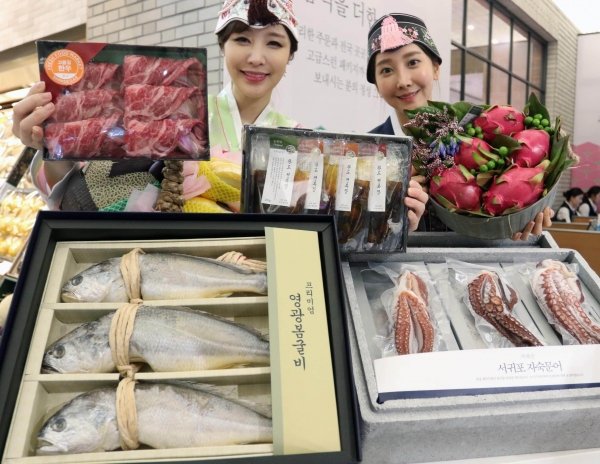 사진제공=신세계백화점