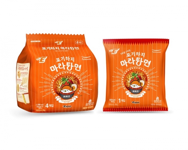 사진제공=풀무원식품