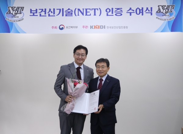 사진제공=아모레퍼시픽