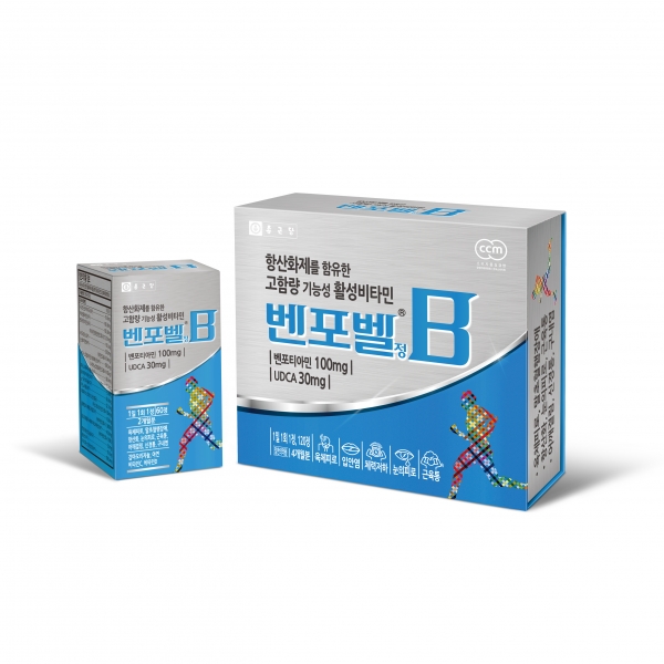 사진제공=종근당