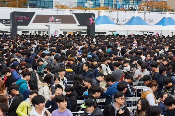 사진제공=지스타조직위원회