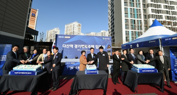 사진제공=경기도청