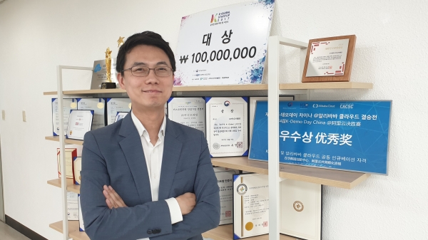 머니브레인 장세영 대표. 사진제공=머니브레인