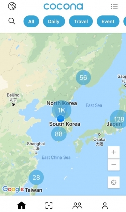 코코나 앱 초기화면