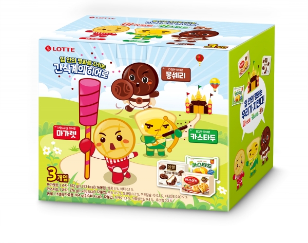 사진제공=롯데제과