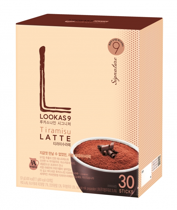 사진제공=남양유업