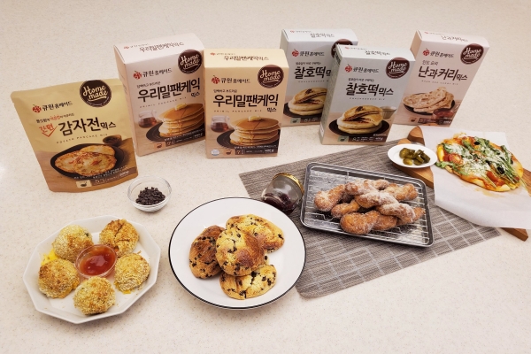 사진제공=삼양그룹