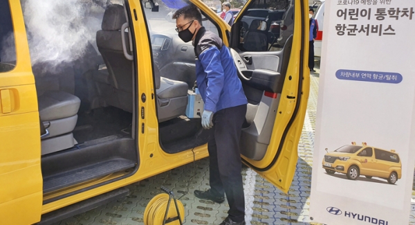 사진제공=현대자동차