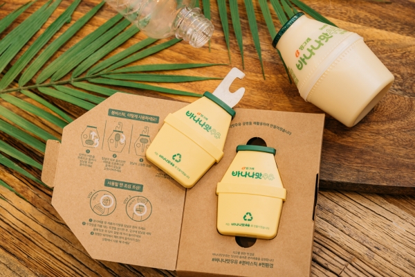 사진제공=빙그레