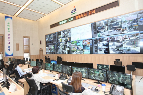 사진은 서울 강서구 마곡지구의 스마트 시티화를 추진하고 있는 통합관제센터로서 본문과 직접 관련은 없음.
