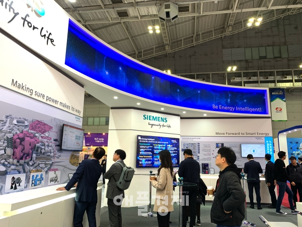 사진은 지난해 ‘빛가람 국제전력기술엑스포’ 전시장으로 본문과 직접 관련은 없음.