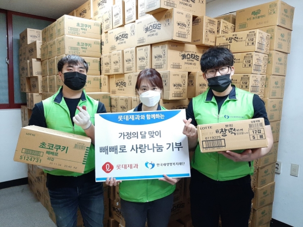 사진제공=롯데제과