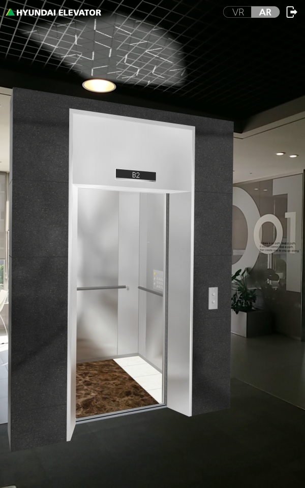 현대엘리베이터가 증강현실 엘리베이터 디자인 시스템으로 본문과 직접 관련은 없음.