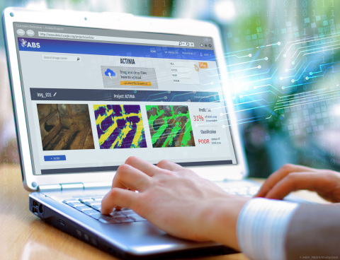 구글 클라우드가 안토스를 출시, 경쟁력을 높이고 있다. 사진은 구글 클라우드 및 소프트서브와 제휴를 한 국내업체의 프로그램 화면으로 본문 기사와 직접 관련은 없음.