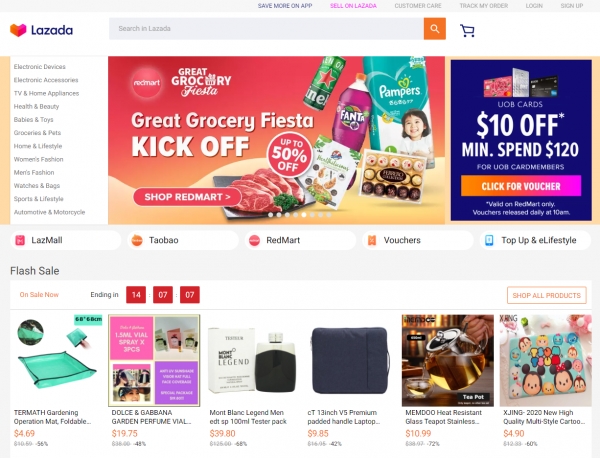 동남아시아 최대 이커마스 플랫폼 'LAZADA' 홈페이지 갈무리.