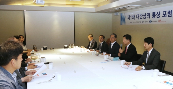 사진제공=대한상의