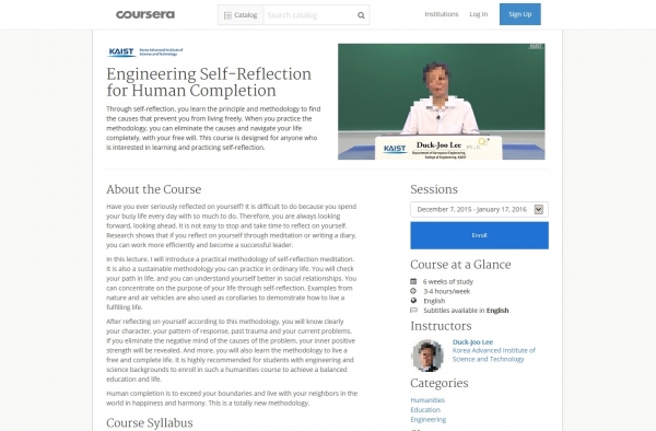 국내 온라인교육단체가 공개한 세계적인 인터넷 온라인 교육 서비스 시스템 ‘코세라(Coursera)’의 화면.