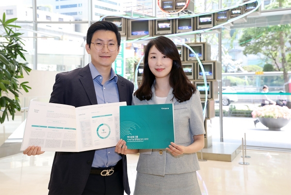 사진제공=하나금융그룹