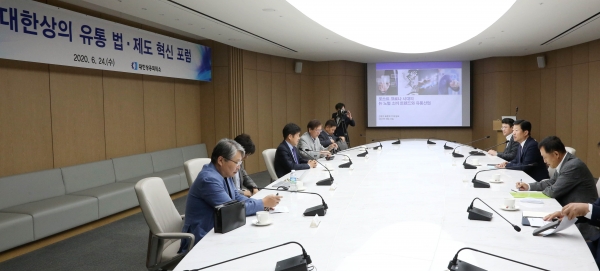 사진제공=대한상의