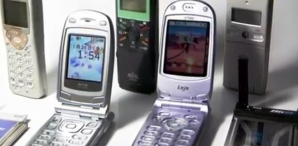 (출처=www.lass.co.kr)