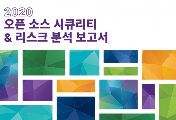 (제공=시높시스)