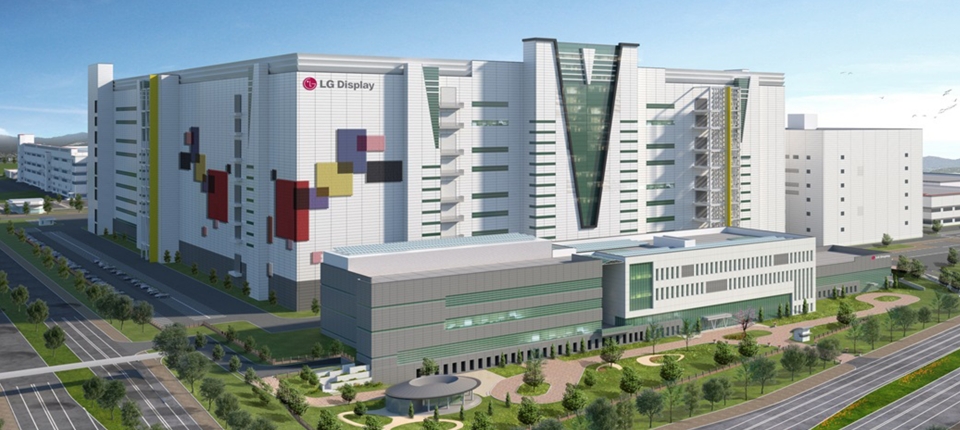 LG디스플레이 광저우 OLED 공장 조감도 (제공=LG디스플레이)