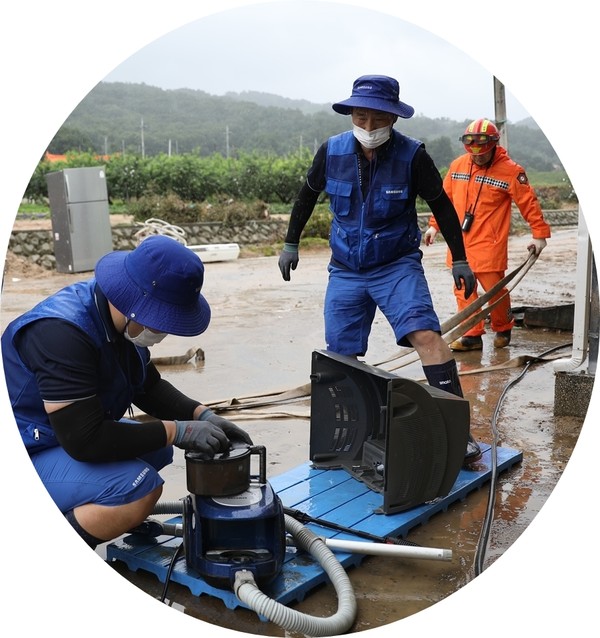 (사진=삼성전자)