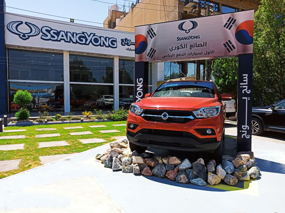 쌍용차 이라크 대리점 (사진=쌍용자동차)