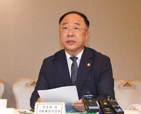 홍남기 부총리 겸 기획재정부 장관. (제공=기획재정부)