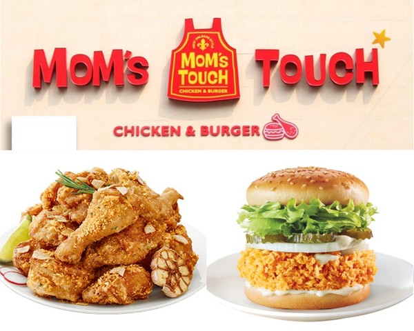 (사진=맘스터지)