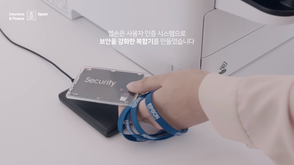 (제공=한국엡손)