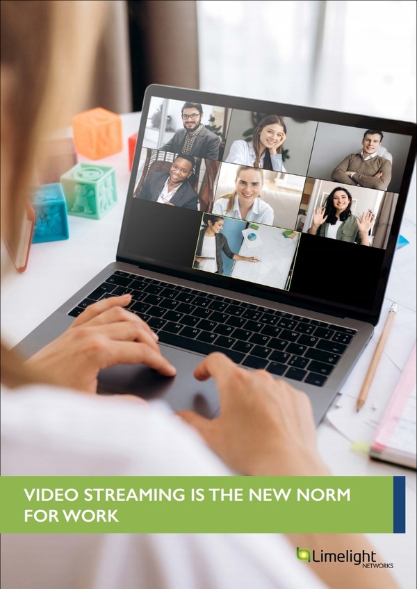 (제공=라임라이트네트웍스)