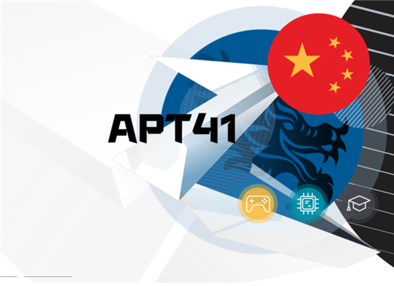 (사진=사이버 보안업체인 파이어이어의 홈피 이미지 캡처)