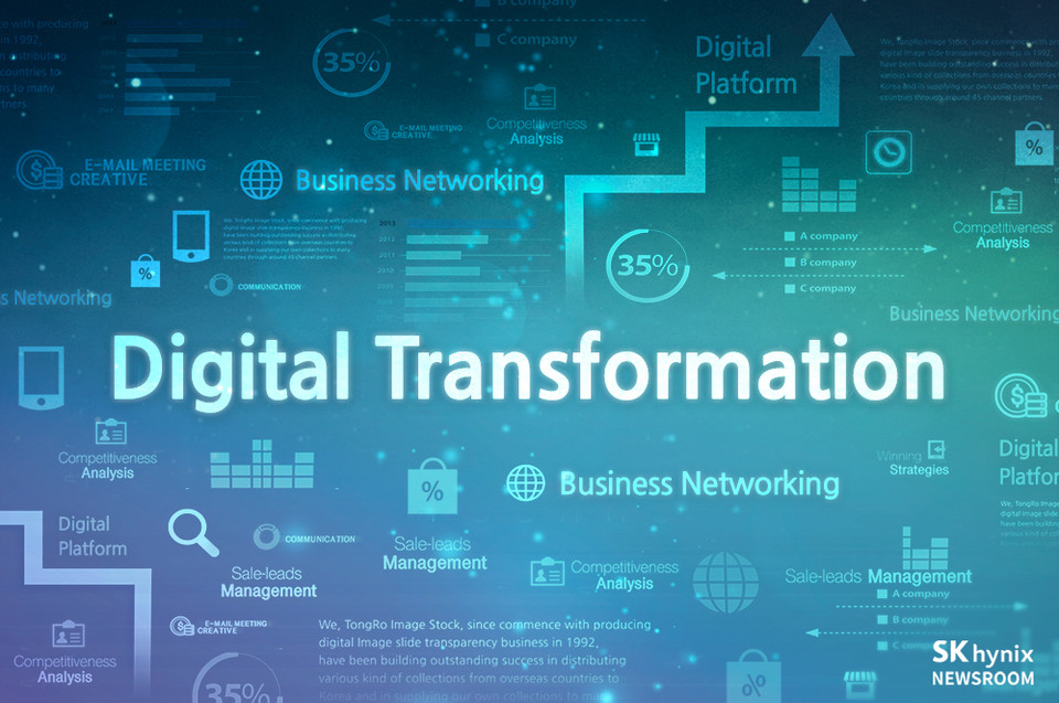 (출처=SK하이닉스)