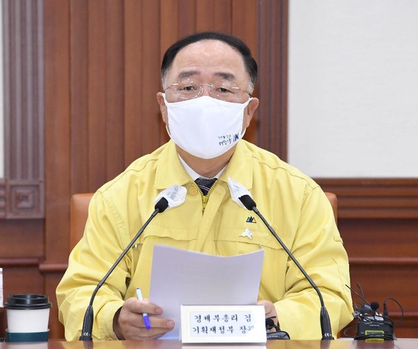 홍남기 부총리 겸 기획재정부 장관. (제공=기획재정부)