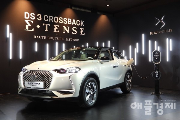 프랑스 프리미엄 자동차 브랜드 DS가 브랜드 첫 전기차 'DS 3 크로스백 E-텐스(DS 3 CROSSBACK E-TENSE)'를 공식 출시했다. (사진=황현태 기자)
