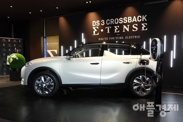 DS 3 크로스백 E-텐스는 50kWh 배터리를 탑재하고 있으며, 1회 완전 충전시 237km(WLTP 기준 320km)를 주행할 수 있다. (사진=황현태 기자)