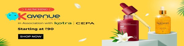 인도 이커머스 플랫폼 샵클루스 메인 화면 K-Avenue 배너 (제공=큐텐)